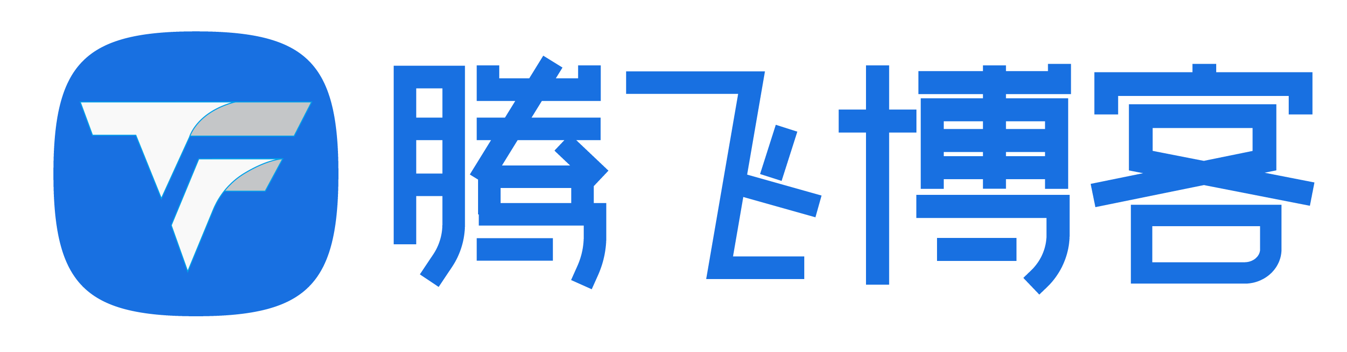 极速影视